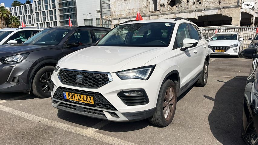 מודעת רכב סיאט אטקה