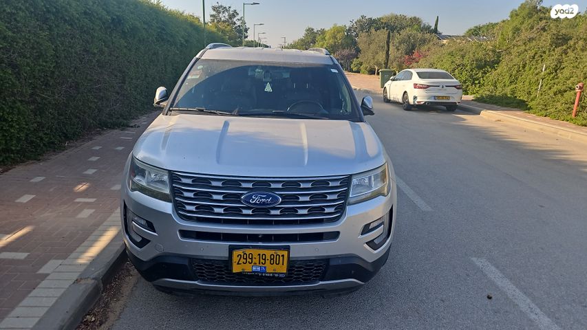 מודעת רכב פורד אקספלורר