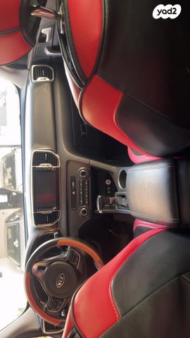 קיה ספורטז'