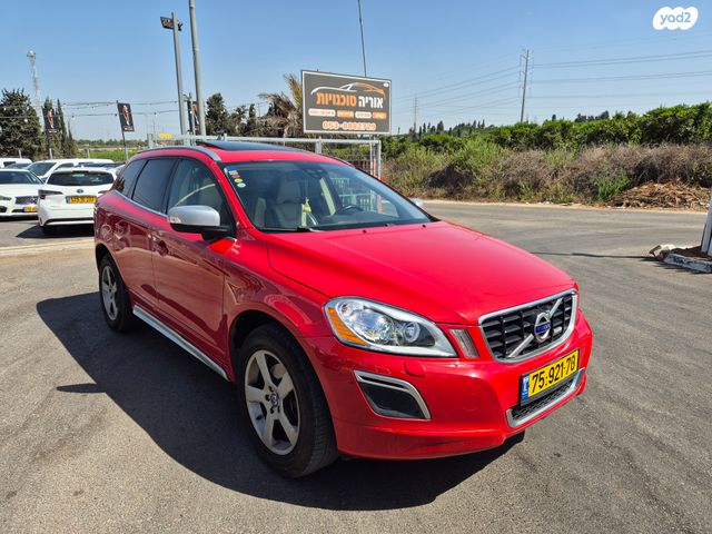 וולוו XC60