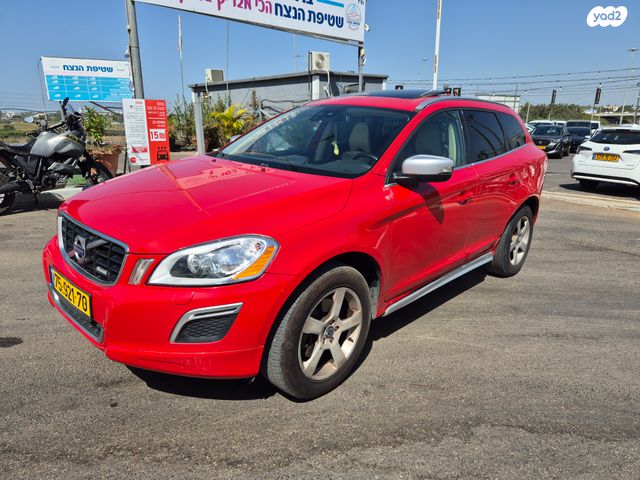 וולוו XC60