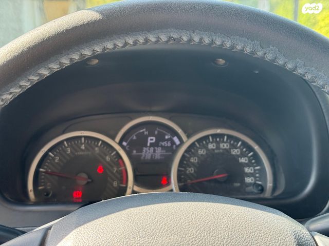 סוזוקי ג'ימני