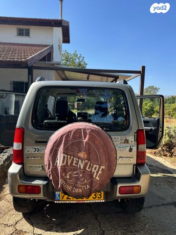 סוזוקי ג'ימני