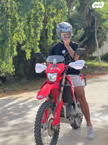מודעת רכב הונדה CRF250L