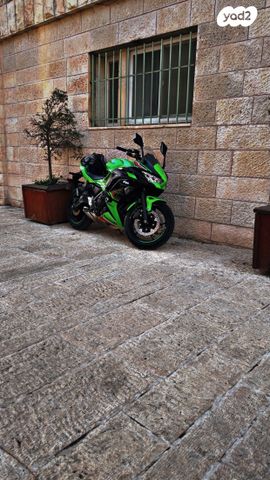 קאוואסאקי נינג'ה 650