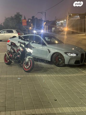 קאוואסאקי Z900