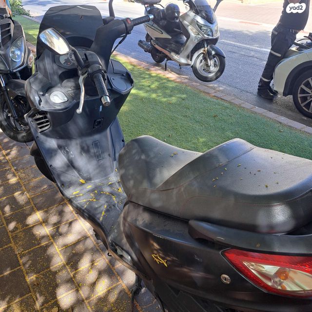 מודעת רכב סאן יאנג ג'וי רייד 125