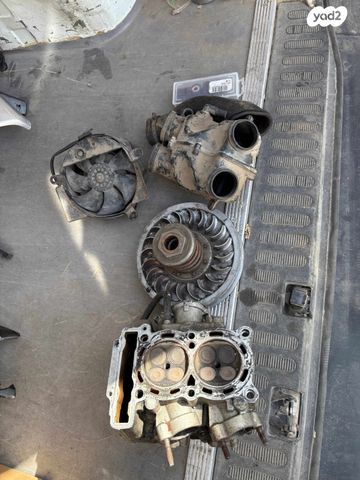 ימאהה T-Max 500