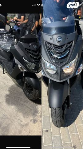 מודעת רכב סאן יאנג ג'וי רייד 200