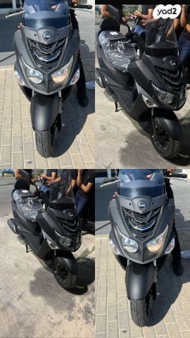 סאן יאנג ג'וי רייד 200