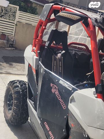 בומברדיר/קאן אם