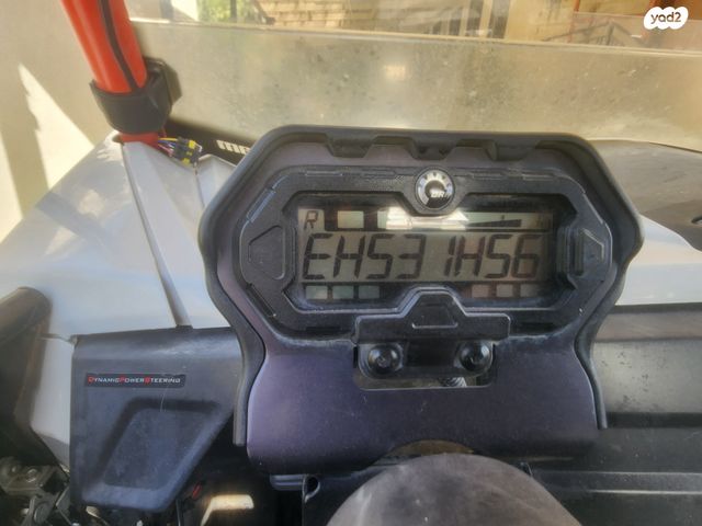 בומברדיר/קאן אם