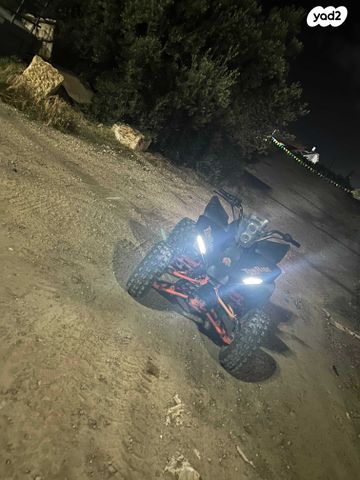 מודעת רכב אחר