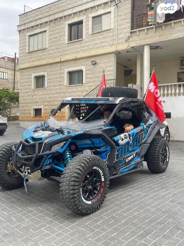 מודעת רכב בומברדיר/קאן אם