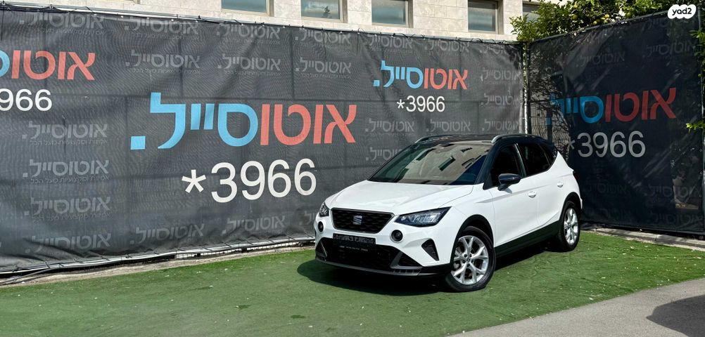 מודעת רכב סיאט ארונה