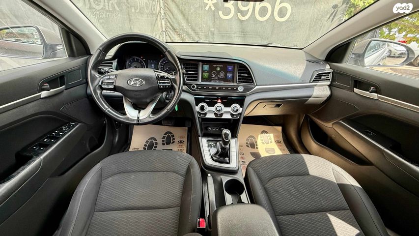 יונדאי אלנטרה