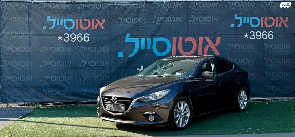 מאזדה 3