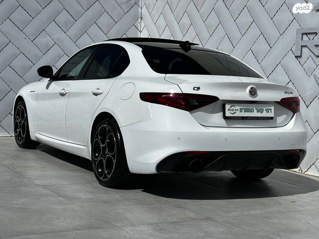 אלפא רומיאו ג'וליה