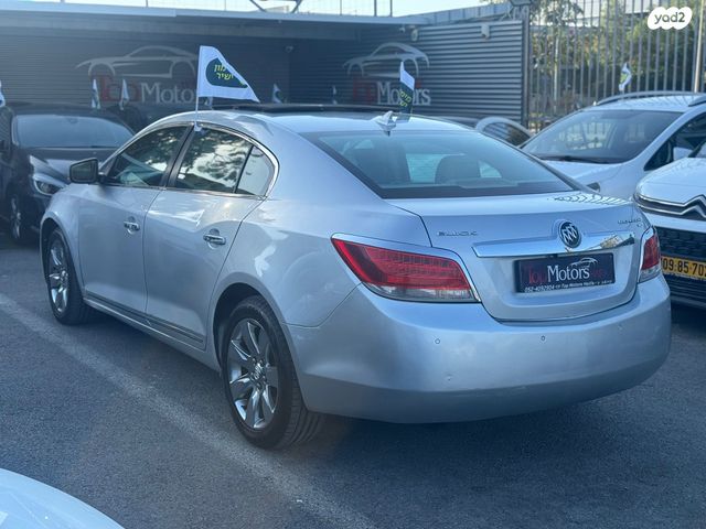 ביואיק לה-קרוס