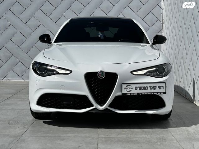 אלפא רומיאו ג'וליה