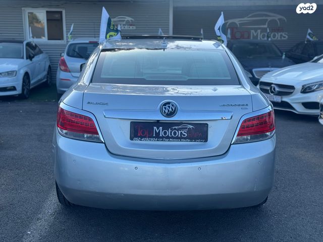 ביואיק לה-קרוס