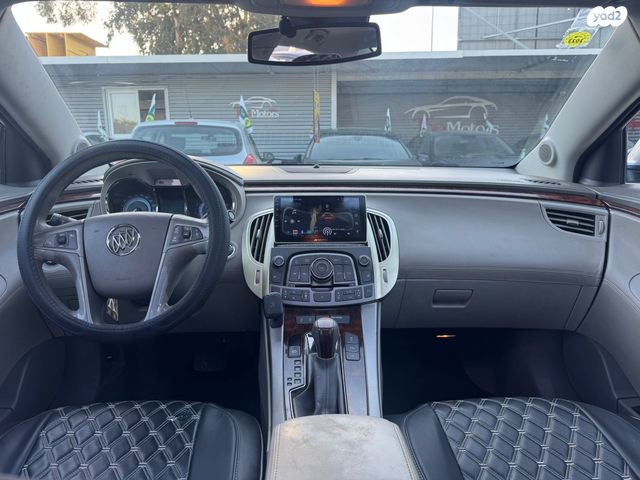 ביואיק לה-קרוס