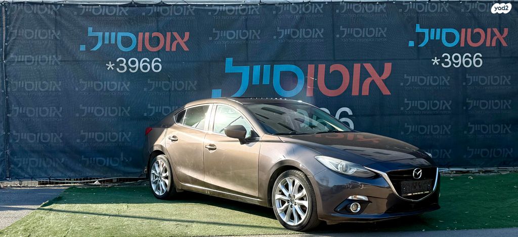 מאזדה 3