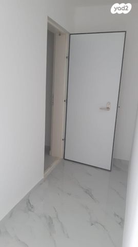 משעול ירבוע 5