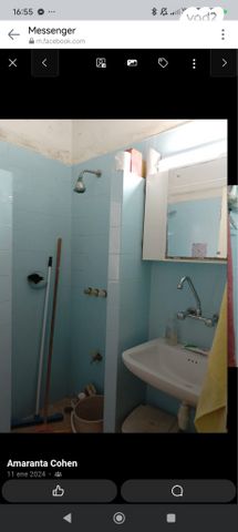 דירה, הרימון 8, נווה יהודה, רחובות