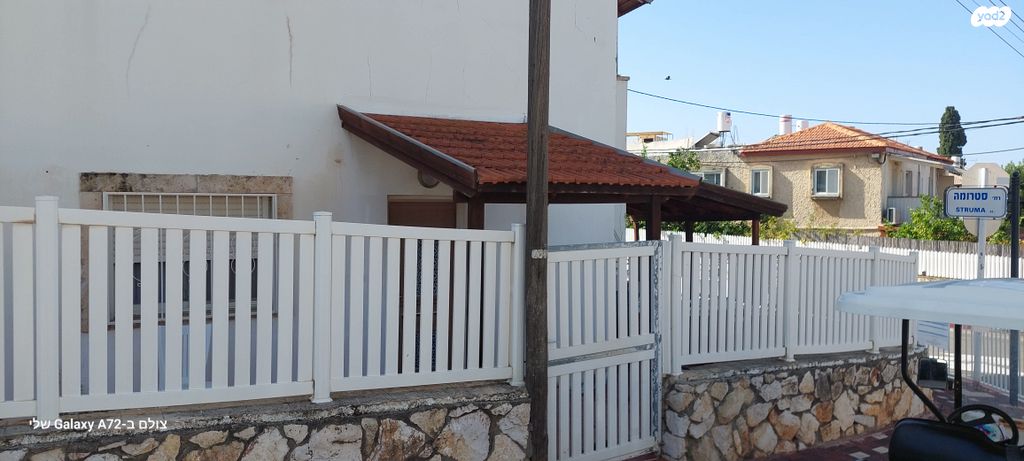 דירה, אביר יעקב 12, גבעת כצנלסון, נהריה