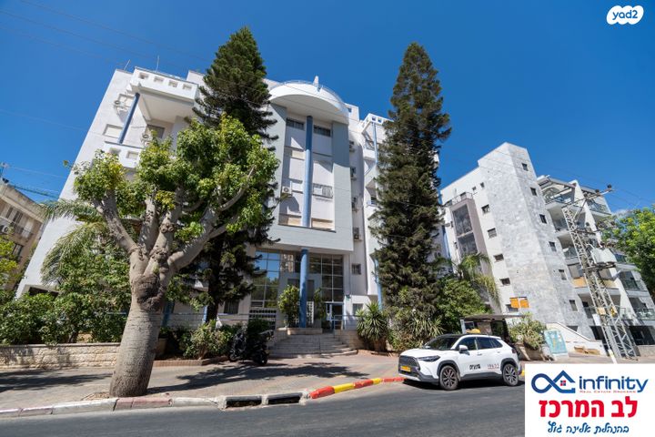 דירה, יחיאל מיכל פינס, המרכז השקט / מרכז העיר, פתח תקווה