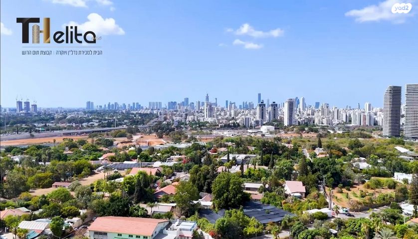 דירה, רב אלוף דן שומרון, קרית קריניצי, רמת גן