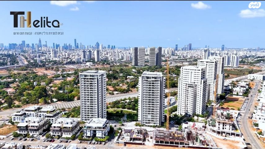 דירה, רב אלוף דן שומרון, קרית קריניצי, רמת גן