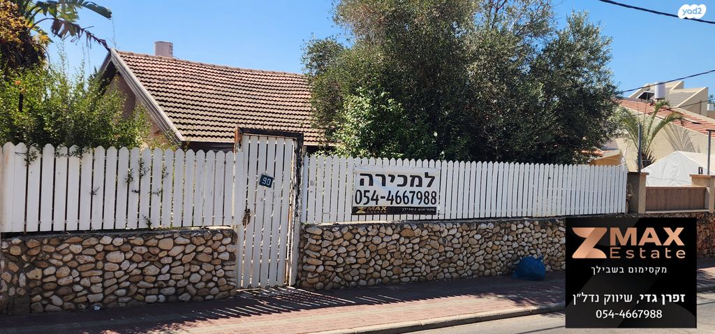 בית פרטי/ קוטג', תל מונד