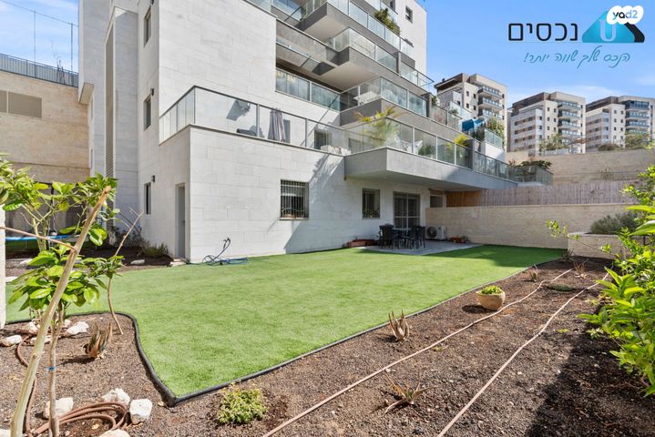 דירת גן, אריאל שרון, מורשת, מודיעין מכבים רעות