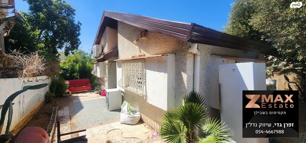 בית פרטי/ קוטג'