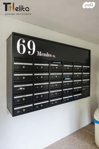 דירה, מנדס, קרית קריניצי, רמת גן