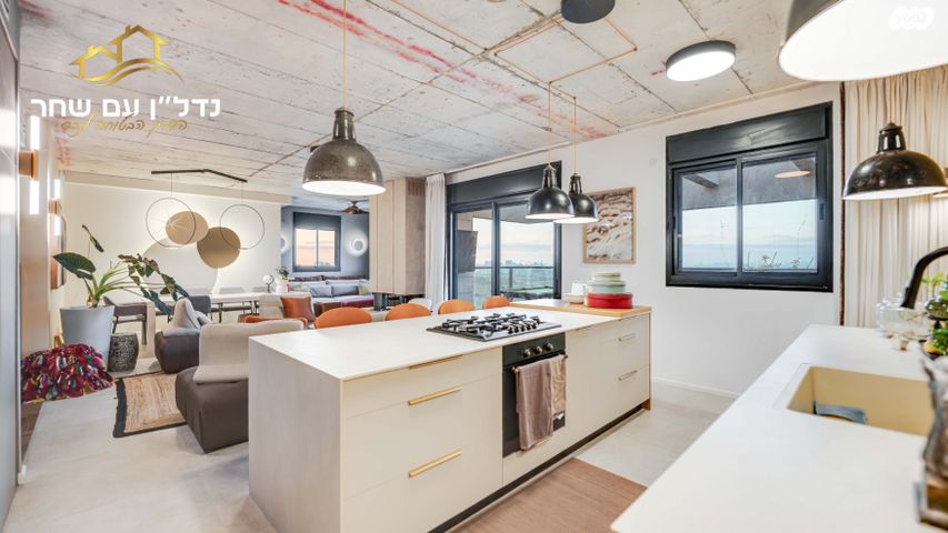 גג/ פנטהאוז, רמלה