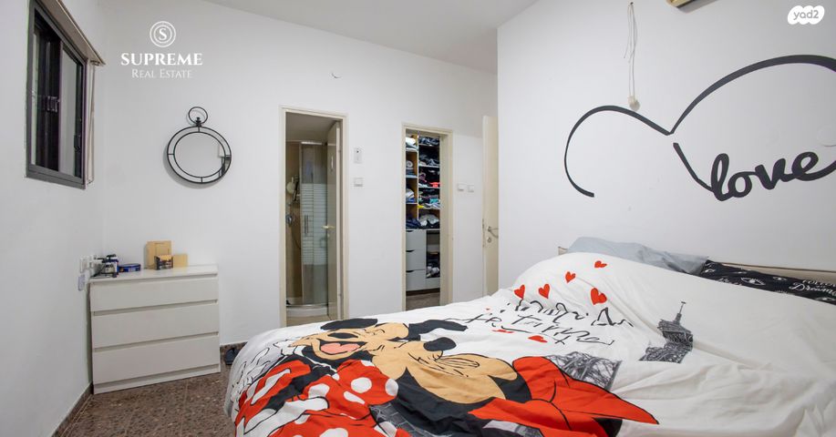 דירה, הגדוד העברי 81, קרית חיים מזרחית, חיפה