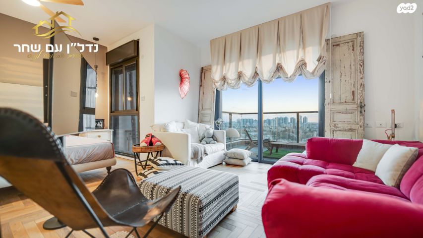 גג/ פנטהאוז, רמלה