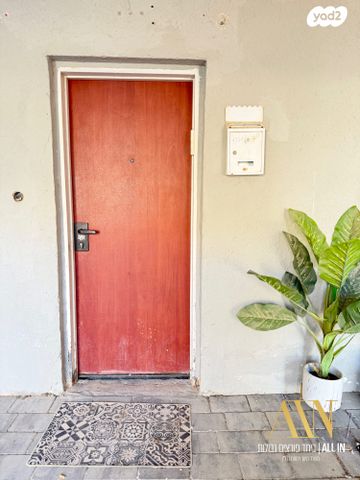 דירה, מרחבים 1331, נווה גן, דימונה