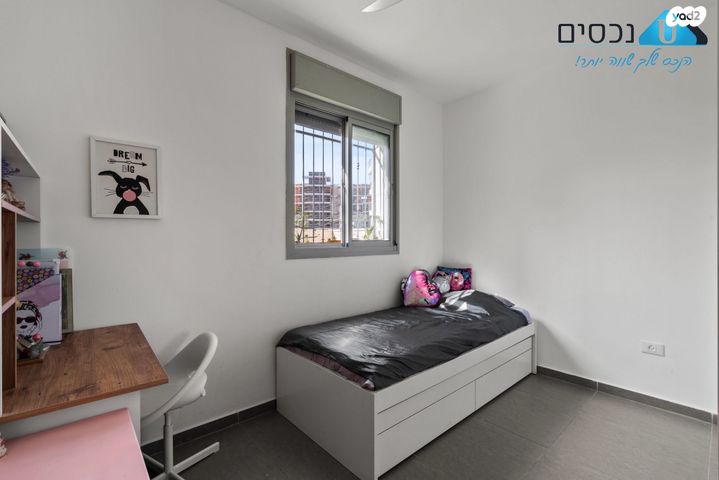 דירת גן, אריאל שרון, מורשת, מודיעין מכבים רעות