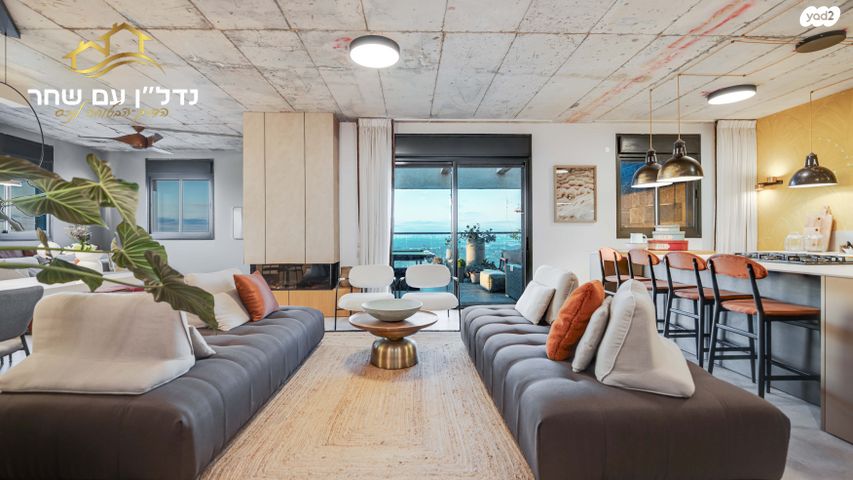 גג/ פנטהאוז, רמלה