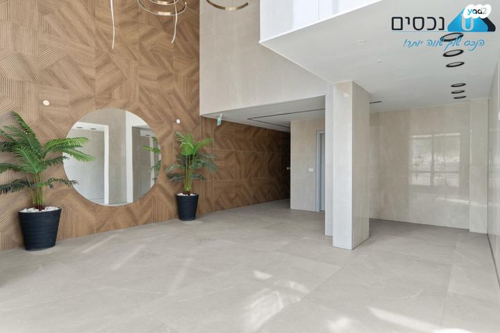 דירת גן, אריאל שרון, מורשת, מודיעין מכבים רעות