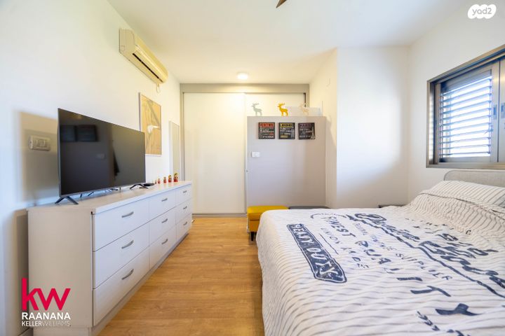 דירה, הכלנית, 2004, רעננה