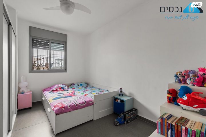 דירת גן, אריאל שרון, מורשת, מודיעין מכבים רעות