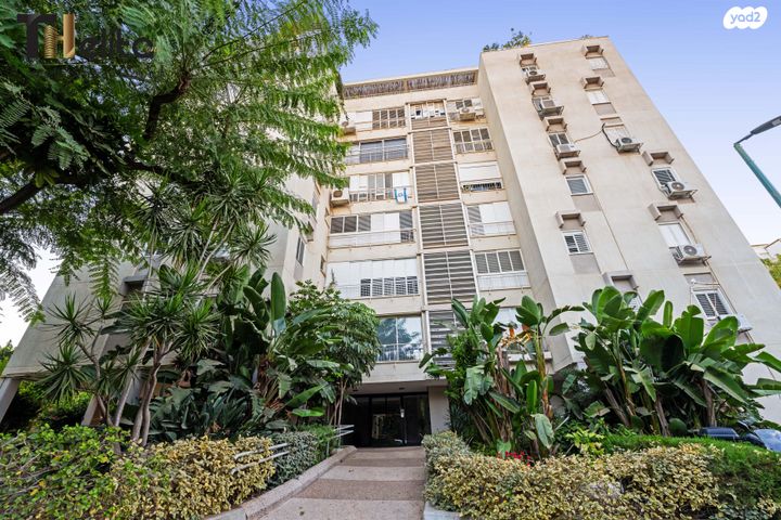 דירה, מנדס, קרית קריניצי, רמת גן