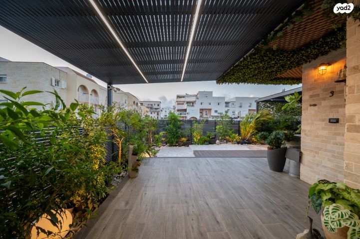 דירת גן, פרישמן, אברמסקי, קרית אתא