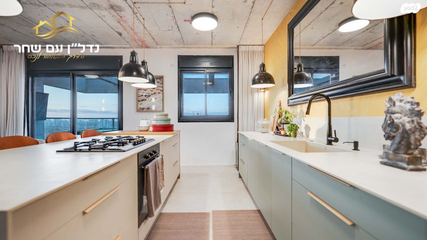 גג/ פנטהאוז