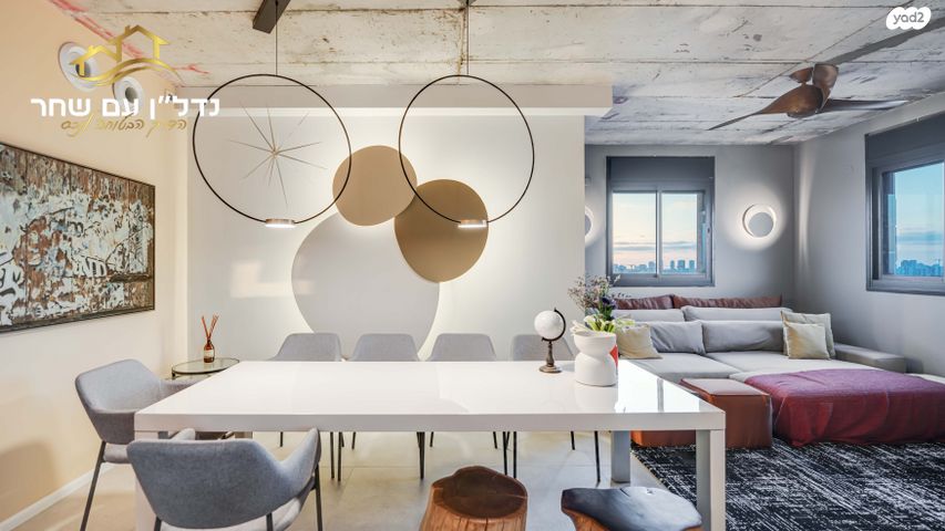 גג/ פנטהאוז, רמלה